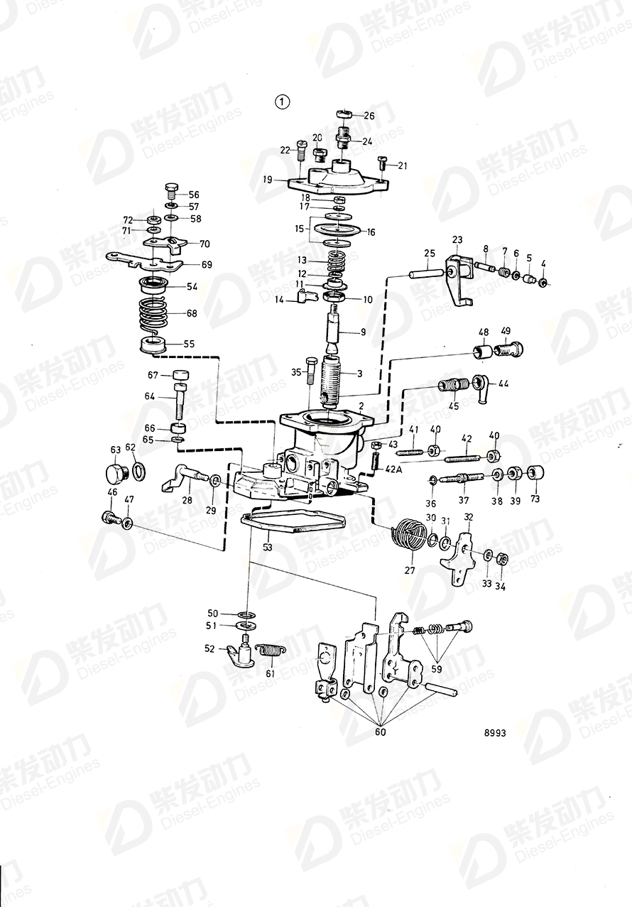 VOLVO Lever 244961 Drawing